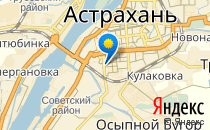 Детский сад №126                             Россия ,                                                                            Астрахань
                            ,                        