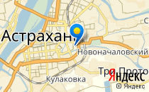 Детский сад №79                             Россия ,                                                                            Астрахань
                            ,                        