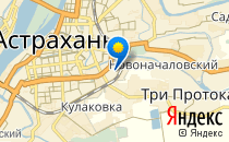 Детский сад №127. &laquo;Огонек&raquo;                             Россия ,                                                                            Астрахань
                            ,                        