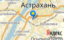 Детский сад №29                             Россия ,                                                                            Астрахань
                            ,                        