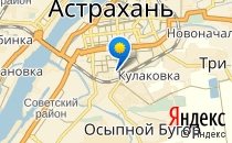 Детский сад №122                             Россия ,                                                                            Астрахань
                            ,                        