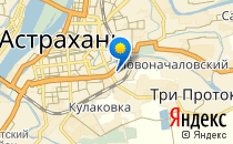 Детский сад №132. &laquo;Кузнечик&raquo;                             Россия ,                                                                            Астрахань
                            ,                        