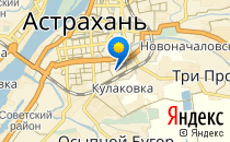 Детский сад №38                             Россия ,                                                                            Астрахань
                            ,                        