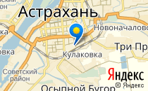 Детский сад №116                             Россия ,                                                                            Астрахань
                            ,                        