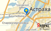 Детский сад №34. &laquo;Кораблик&raquo;                             Россия ,                                                                            Астрахань
                            ,                        