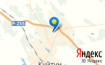 КЦРБ, Родильное отделение                             Россия ,                                                                            Куйтун
                            ,                        