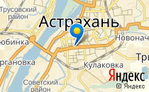 Детский сад №11                             Россия ,                                                                            Астрахань
                            ,                        