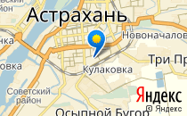 Детский сад №53. &laquo;Крошка&raquo;                             Россия ,                                                                            Астрахань
                            ,                        