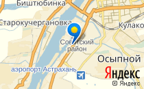 Детский сад №68. &laquo;Морячок&raquo;                             Россия ,                                                                            Астрахань
                            ,                        