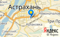 Детский сад №58. &laquo;Аленький цветочек&raquo;                             Россия ,                                                                            Астрахань
                            ,                        