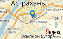 Детский сад №129. &laquo;Высотка&raquo;                             Россия ,                                                                            Астрахань
                            ,                        