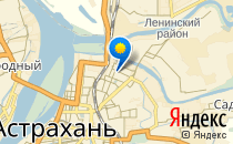 Детский сад №52                             Россия ,                                                                            Астрахань
                            ,                        