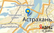 Детский сад №64                             Россия ,                                                                            Астрахань
                            ,                        