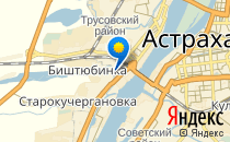 Детский сад №120                             Россия ,                                                                            Астрахань
                            ,                        