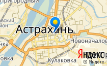 Детский сад №39. &laquo;Рябинка&raquo;                             Россия ,                                                                            Астрахань
                            ,                        