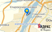 Детский сад №77                             Россия ,                                                                            Астрахань
                            ,                        