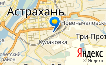 Детский сад №40. &laquo;Аленушка&raquo;                             Россия ,                                                                            Астрахань
                            ,                        