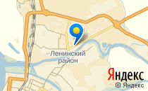 Детский сад №85. &laquo;Колокольчик&raquo;                             Россия ,                                                                            Астрахань
                            ,                        