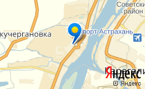 Детский сад №44                             Россия ,                                                                            Астрахань
                            ,                        