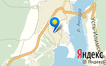 Родильное отделение                             Россия ,                                                                            Усть-Илимск
                            ,                        