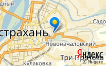 Детский сад №128. &laquo;Улыбка&raquo;                             Россия ,                                                                            Астрахань
                            ,                        