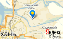 Детский сад №45                             Россия ,                                                                            Астрахань
                            ,                        