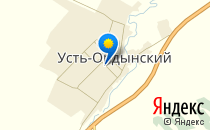 ОГУЗ ОБ№2 Перинатальый центр                             Россия ,                                                                            Усть-Ордынский
                            ,                        