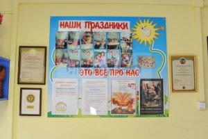 Радуга                             Россия ,                                                                            Барнаул
                            ,                        