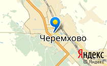 Роддом                             Россия ,                                                                            Черемхово
                            ,                        