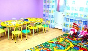 Киндерландия                             Россия ,                                                                            Барнаул
                            ,                        