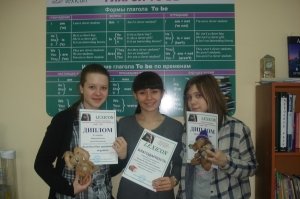 Лексикон                             Россия ,                                                                            Барнаул
                            ,                        