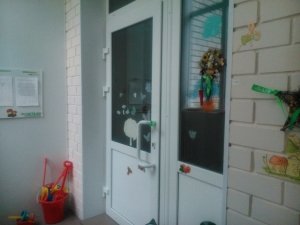 Точка роста                             Россия ,                                                                            Барнаул
                            ,                        