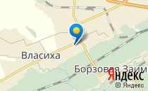 Точка роста                             Россия ,                                                                            Барнаул
                            ,                        