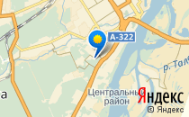 Барбариски                             Россия ,                                                                            Барнаул
                            ,                        