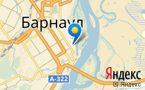 Город детства                             Россия ,                                                                            Барнаул
                            ,                        