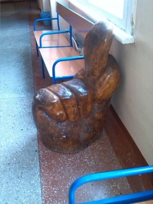 Лицей №112                             Россия ,                                                                            Барнаул
                            ,                        