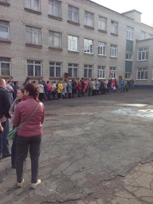 Лицей №124                             Россия ,                                                                            Барнаул
                            ,                        