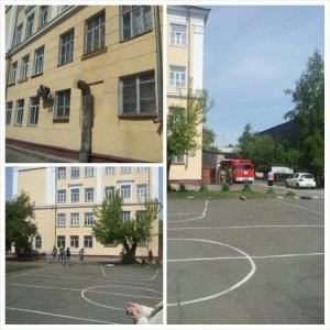 Лицей №86                             Россия ,                                                                            Барнаул
                            ,                        