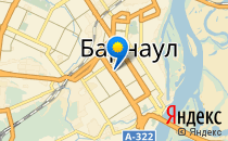 Лицей №86                             Россия ,                                                                            Барнаул
                            ,                        