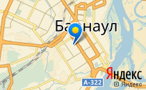 Алтайский краевой педагогический лицей-интернат                             Россия ,                                                                            Барнаул
                            ,                        