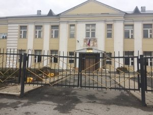 Лицей №8                             Россия ,                                                                            Новоалтайск
                            ,                        