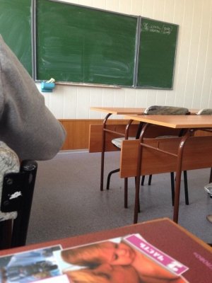 Самоопределение                             Россия ,                                                                            Барнаул
                            ,                        