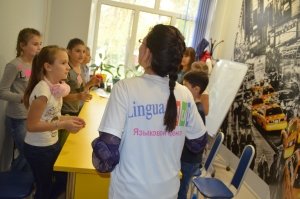 Лингва Клаб                             Россия ,                                                                            Барнаул
                            ,                        