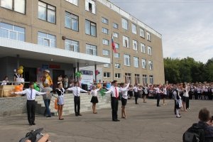 Средняя общеобразовательная школа №118                             Россия ,                                                                            Барнаул
                            ,                        