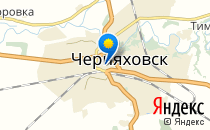 Роддом                             Россия ,                                                                            Черняховск
                            ,                        