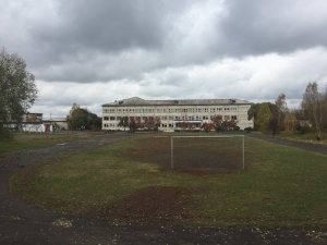 Средняя общеобразовательная школа №15                             Россия ,                                                                            Новоалтайск
                            ,                        