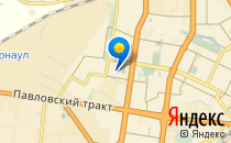 Средняя общеобразовательная школа №120                             Россия ,                                                                            Барнаул
                            ,                        