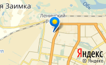 Средняя общеобразовательная школа №113 им. С. Семенова                             Россия ,                                                                            Барнаул
                            ,                        