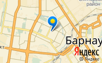 Средняя общеобразовательная школа №37                             Россия ,                                                                            Барнаул
                            ,                        