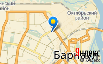 Средняя общеобразовательная школа №110                             Россия ,                                                                            Барнаул
                            ,                        